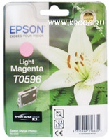  Epson T059640 